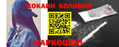 скорость mdpv Вязники