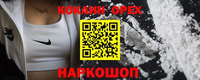 скорость mdpv Вязники