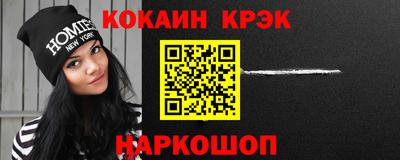скорость mdpv Вязники