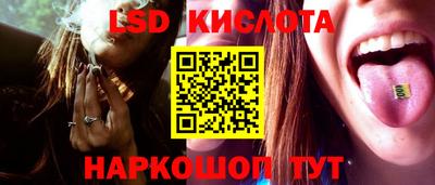 mdma Вышний Волочёк