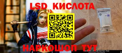 mdma Вышний Волочёк