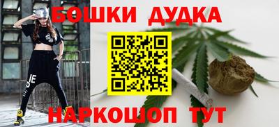 mdma Вышний Волочёк