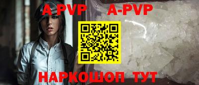 мдма Гудермес