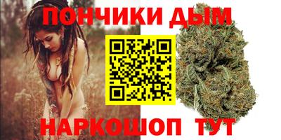 мдма Гудермес