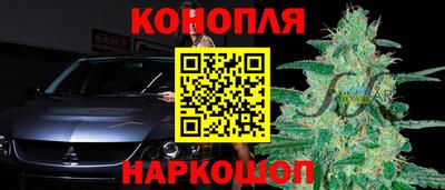 мдма Гудермес