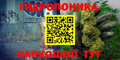 мдма Гудермес