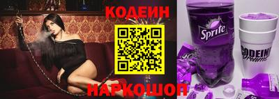 скорость mdpv Вязники