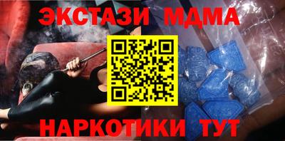скорость mdpv Вязники