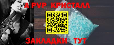 мдма Гудермес