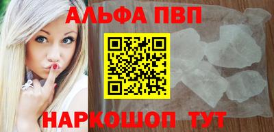 мдма Гудермес