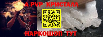 мдма Гудермес