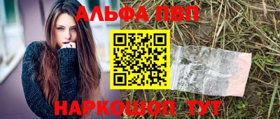 мдма Гудермес