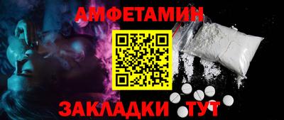 тгк Вязьма