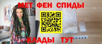 mdma Вышний Волочёк