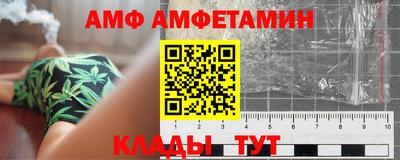 тгк Вязьма