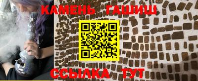 тгк Вязьма