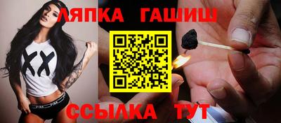 mdma Вышний Волочёк