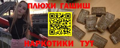 mdma Вышний Волочёк
