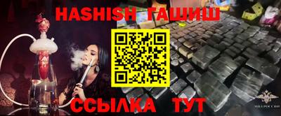 тгк Вязьма